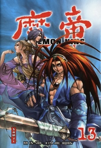 Demon King Tome 13