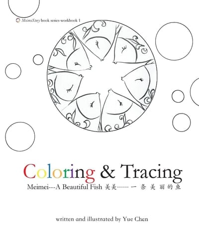 Coloring and Tracing Meimei---A Beautiful Fish