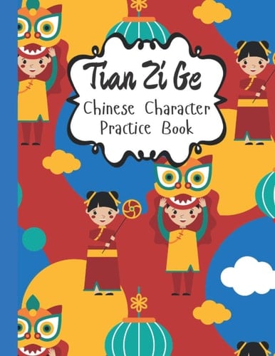 Tian Zi Ge | Chinese Character Practice Book Chinese Calligraphy Paper for Kids and Adults | Chinese Writing Practice Notebook | Cantonese Language for Beginners