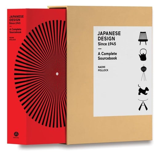 Japanese Design Since 1945 A Complete Sourcebook