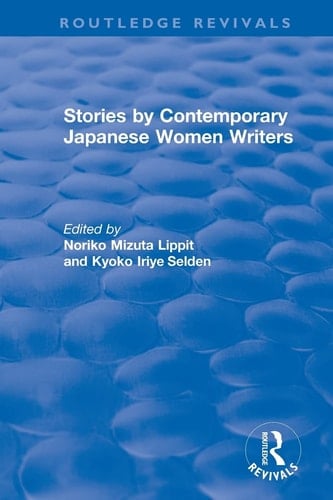 Revival Stories by Contemporary Japanese Women Writers (1983)