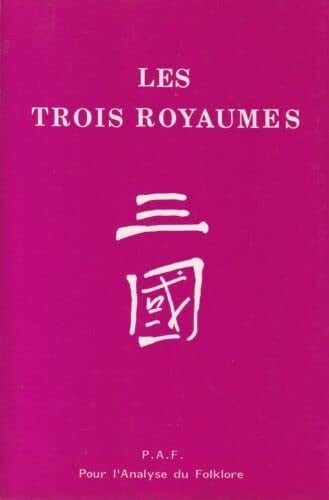 Les trois royaumes bandes dessinées