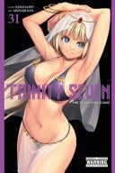 Trinity Seven, Vol. 31 The Seven Magicians (Clone) (Clone)