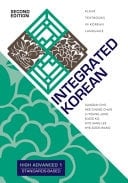 Integrated Korean High Advanced 1, Second Edition