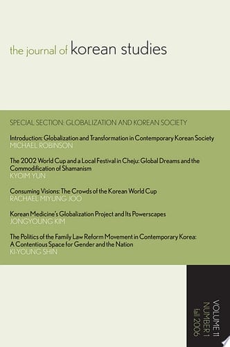 The Journal of Korean Studies Vol 11, Number 1 (Fall 2006)