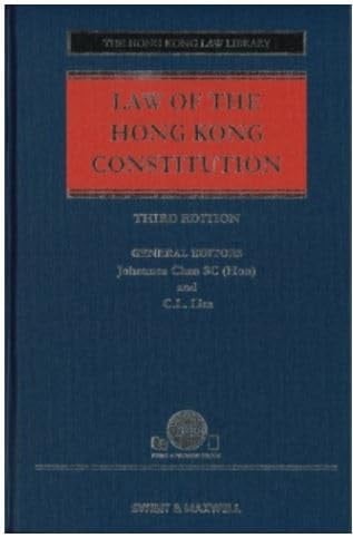 Law of the Hong Kong Constitution, 3rd Edition (e-book)