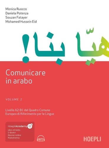 Comunicare in arabo