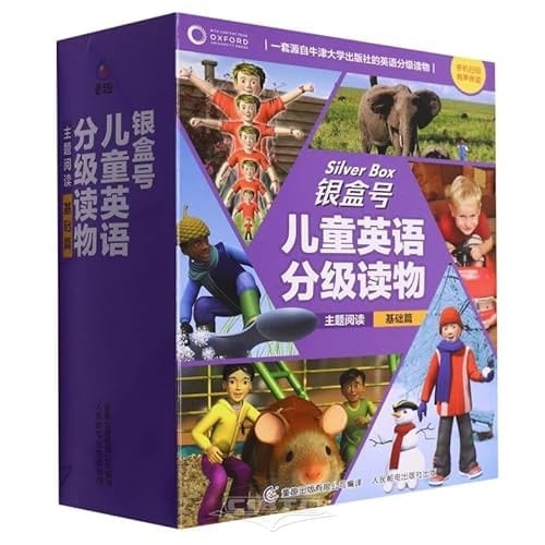 Silver Box Children's English Graded Reading Materials (30 Volumes)(Basic Theme Reading)