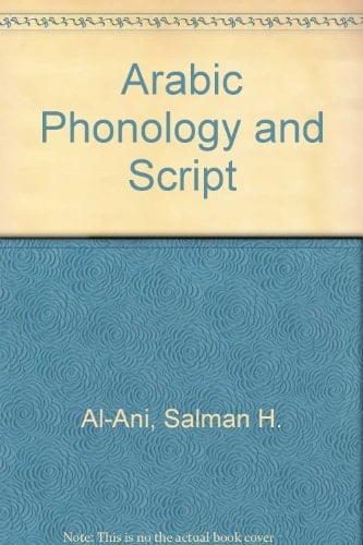 Arabic Phonology and Script