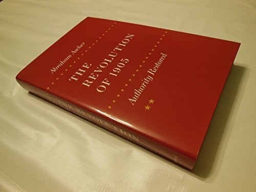 The Revolution of 1905: Authority Restored