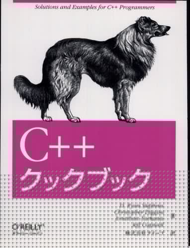C++