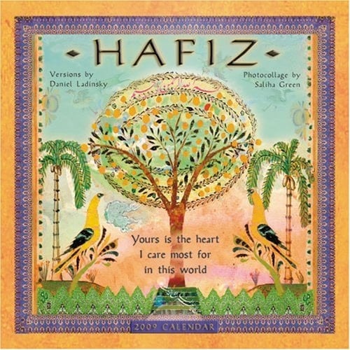 Hafiz 2009 Wall Calendar