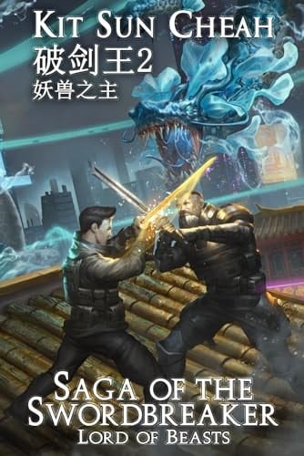 Saga of the Swordbreaker 2 Lord of Beasts