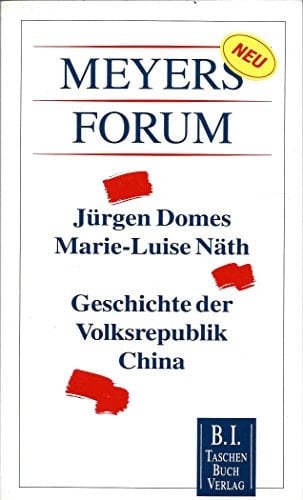 Geschichte der Volksrepublik China