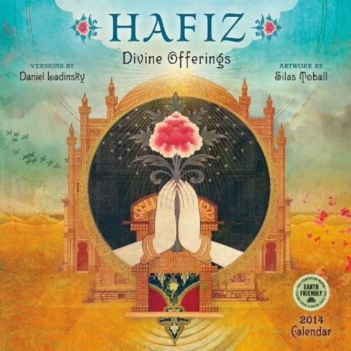Hafiz 2014 Wall Calendar