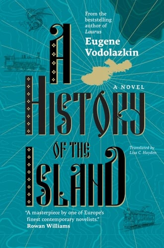 A History of the Island