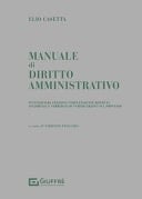 Manuale di diritto amministrativo