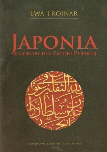 Japonia a monarchie Zatoki Perskiej