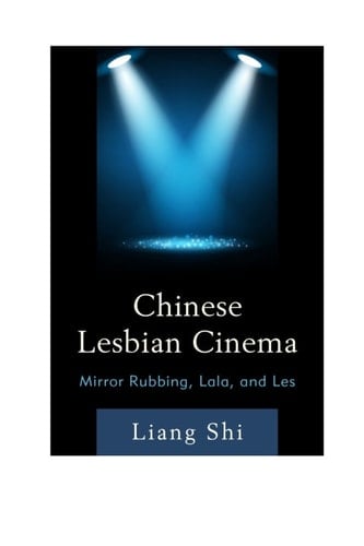 Chinese Lesbian Cinema