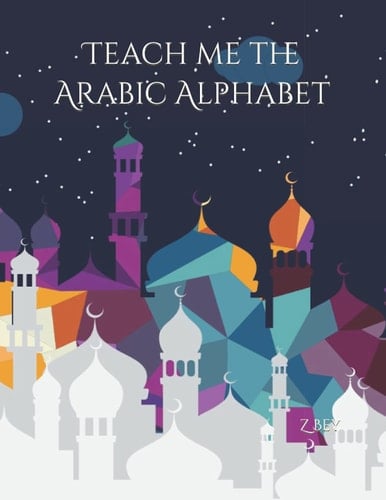Teach me the Arabic Alphabet