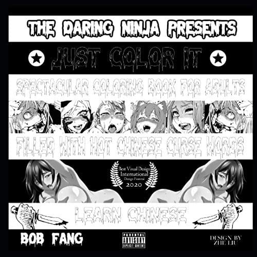 Just Color It Spectacular Adult Coloring Book