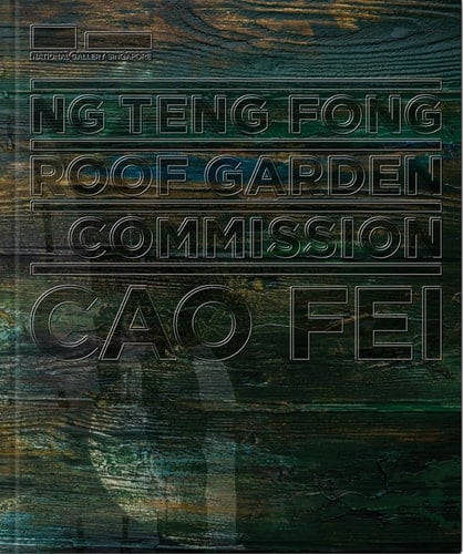 Ng Teng Fong Roof Garden Commission: Cao Fei