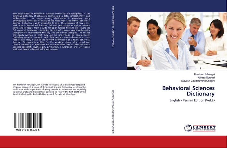 Behavioral Sciences Dictionary