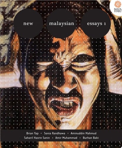 New Malaysian Essays