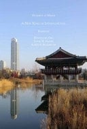 A New Kind of International Diversity at Mason