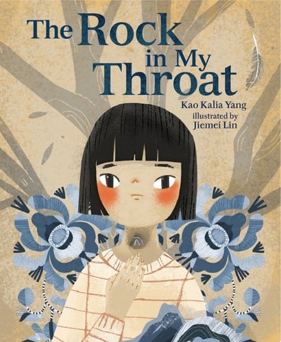 The Rock in My Throat