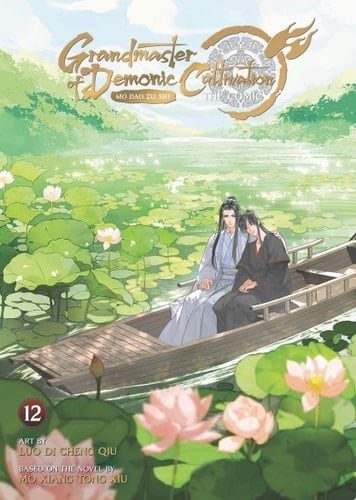 Grandmaster of Demonic Cultivation: Mo Dao Zu Shi (The Comic / Manhua) Vol. 12