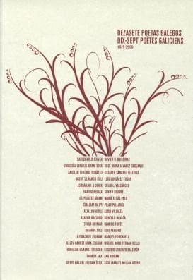 Dezasete poetas galegos, 1975-2000