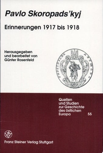 Erinnerungen 1917 bis 1918