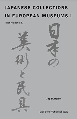 Japanese Collections in European Museums: General prospects