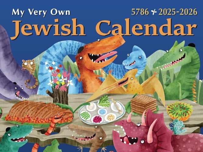 My Very Own Jewish Calendar 5786: 2025-2026 (Jewish Calendars)