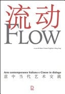Flow_1