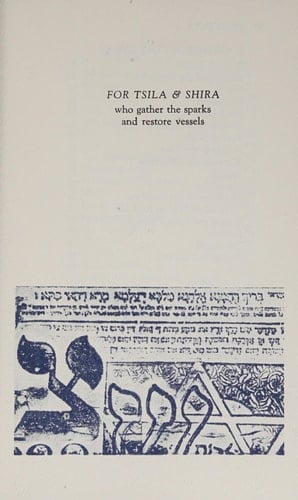 Gathering the Sparks: Poems 1965 -- 1979
