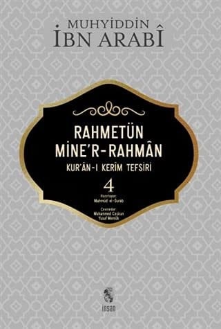 Rahmetün Miner-Rahman Kuran-i Kerim Tefsiri 4