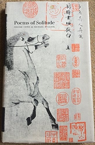 Poems of solitude, (UNESCO collection of representative works:)