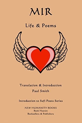 Mir Life & Poems