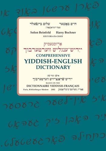 Comprehensive Yiddish-English Dictionary