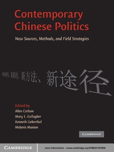 Contemporary Chinese Politics