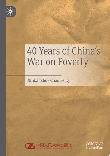 40 Years of China's War on Poverty