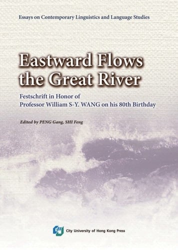 Eastward Flows the Great River