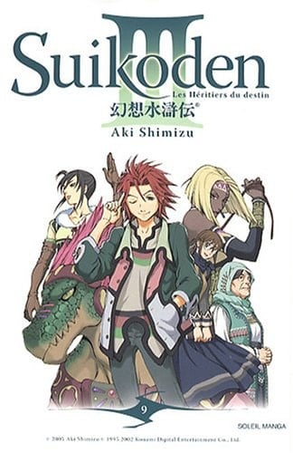 Suikoden III Tome 9
