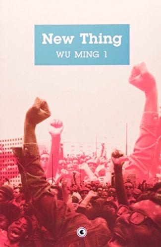 New Thing