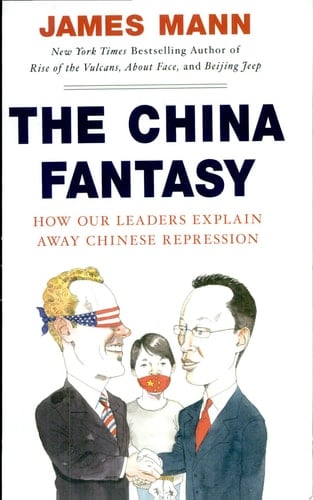 The China Fantasy
