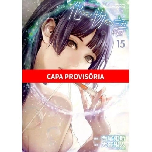 livro bakemonogatari 15 nisioisin 2022