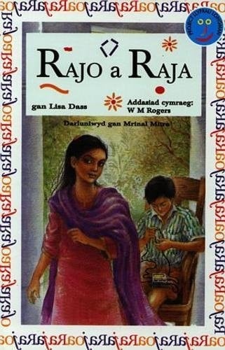 Rajo a Raja
