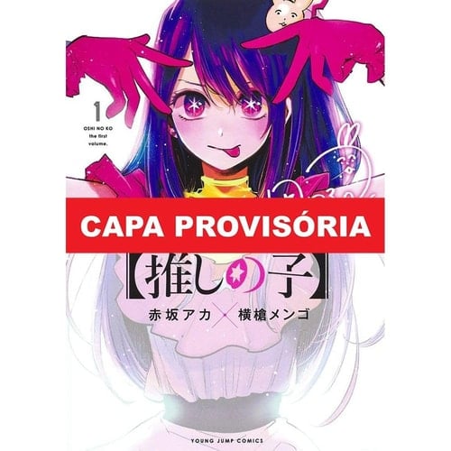 Oshi no Ko: Minha Estrela Preferida, Vol. 1